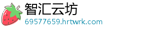 首批15地入选城市一刻钟便民生活圈全域推进先行区试点 目前取得阶段性成效-智汇云坊